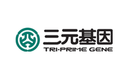 三元基因藥業委托匯泉翻譯官進行藥品注冊翻譯服務!
